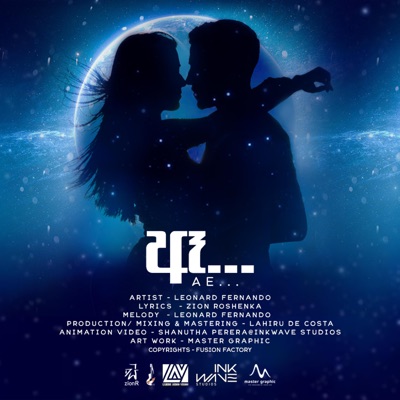 AE (feat. Leonard Fernando) - Single