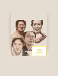 聆聽 THE JAMBO、觀看音樂影片、閱讀小傳、查看巡演日期等！