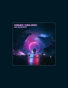 聆聽 M.Solomko、觀看音樂影片、閱讀小傳、查看巡演日期等！