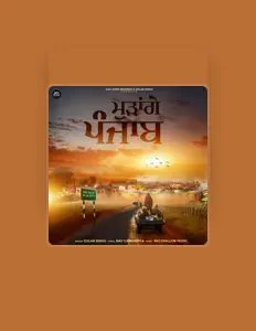 聆聽 Nav Garhiwala、觀看音樂影片、閱讀小傳、查看巡演日期等！
