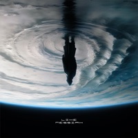 Like മിശിഹ (Messiah) - Single - Saint Moose