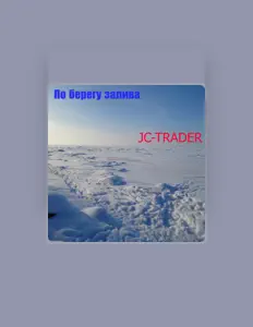 Ascolta JC\-trader, guarda video musicali, leggi la biografia, vedi le date del tour & altro!