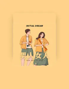 收听 查航、观看音乐视频、阅读小传、查看巡演日期等 ！