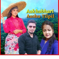 Aakhabhari Aashu Til Pil - EP - Amit Babu Rokaya & Jamuna Sherpali