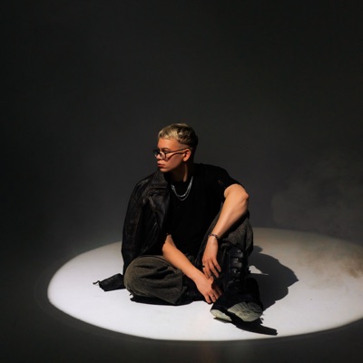 Не набирай - Single