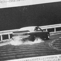 Keep Quiet - Single - Sixteen666