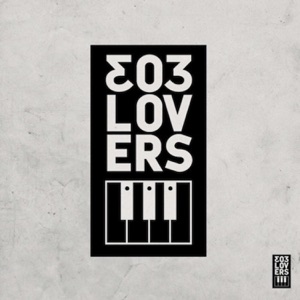 Two Got - Single