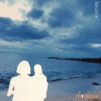 Kisame — Rhodessa