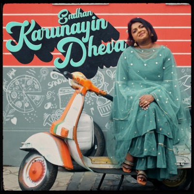 Endhan Karunaiyin Dheva - Single