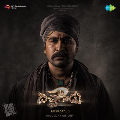 Bichagadu 2 (Original Motion Picture Soundtrack) - EP
