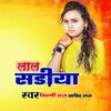 Laal Sariyaa - Single