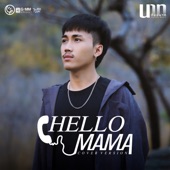 Hello Mama (Cover Version) artwork