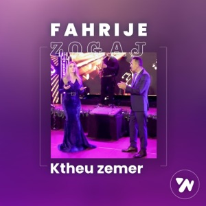 Ktheu Zemer