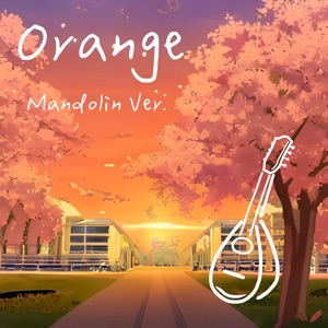 Chord Gitar Echo - Mandolin Orange