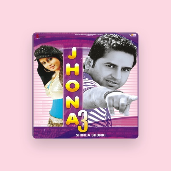 Miss Pooja's avatar