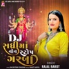 DJ Sadhimaa Non Stop Garba