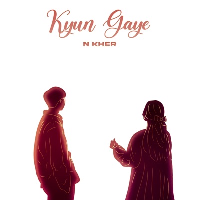 Kyu Gaye - Single