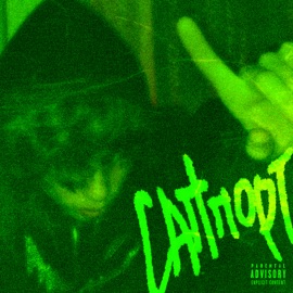 Саппорт 31SIX