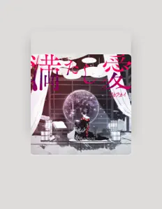 Escucha a Akala Kai, mira videos musicales, lee su biografía, consulta las fechas de las gira y más.