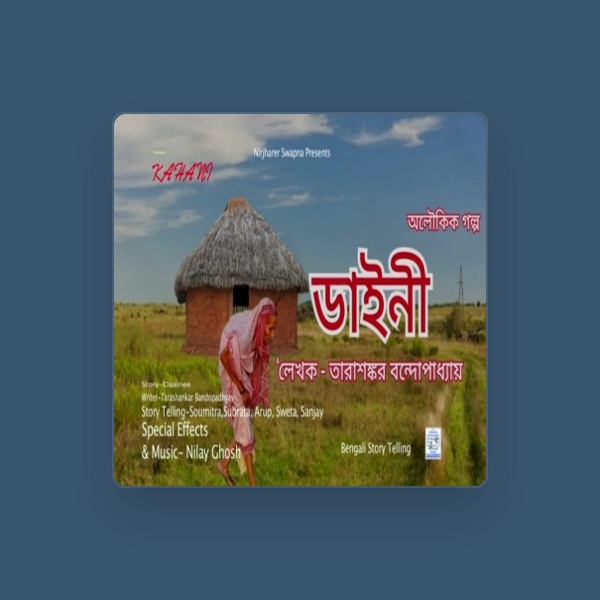Soumitra's avatar