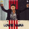 Love War - EP