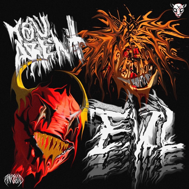 You Aren't Evil (feat. Craig Scissorhands) - Single - Album