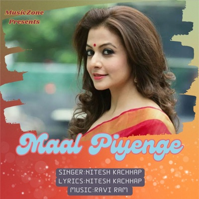 Maal Piyange - Single