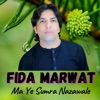 Ma Ye Sumra Nazawale - Single