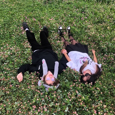 улечу - Single