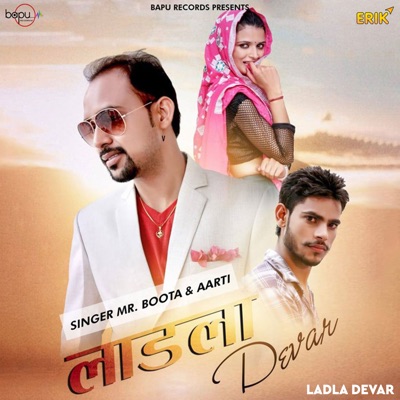 Ladla Devar - Single