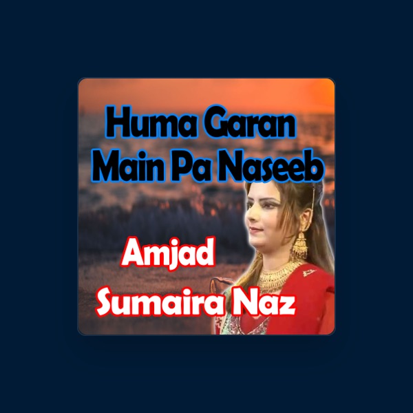 Amjad's avatar