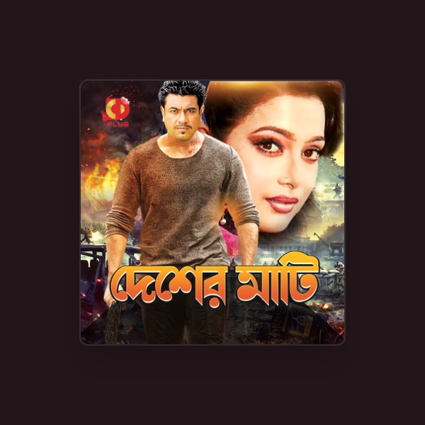 Shouquat Ali Imon's avatar