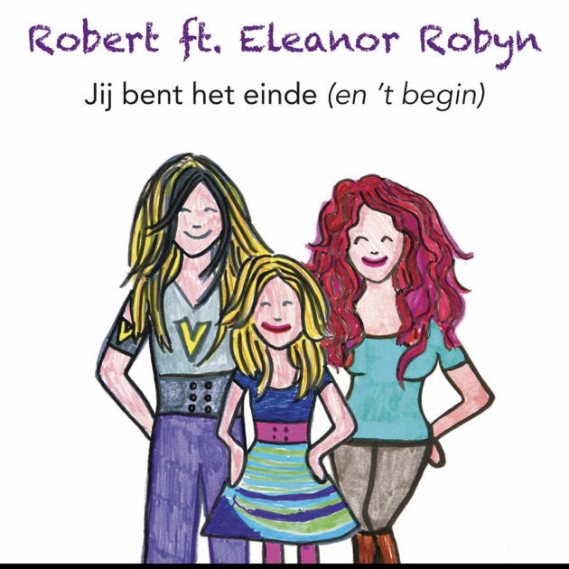 Robby Valentine (Expanded Edition) - ロビー・ヴァレンタインの
