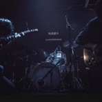 Untitled New song 05(2023 ChengDu Live) - Single