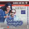 Rookantha Gunathilake