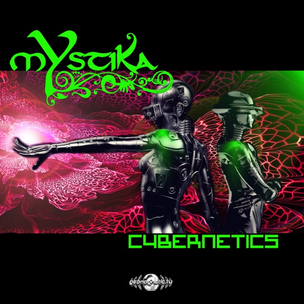 Cybernetics - Single