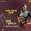 Airi Nani Jiba (From "Dhitang Dhitang") - Single