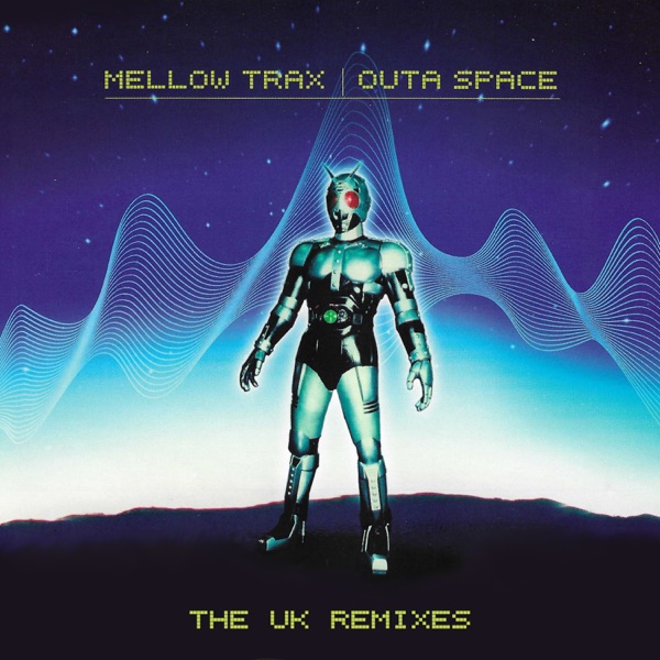 Outa Space (The UK Mixes) [2023 Remastered Version] [Remixes] - EP