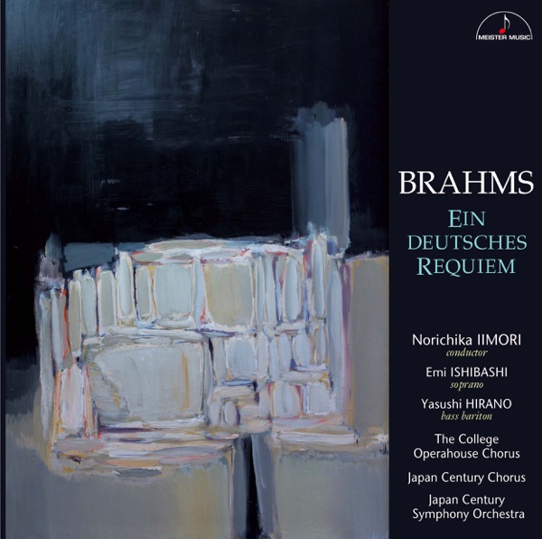 Ein deutsches Requiem, Op. 45