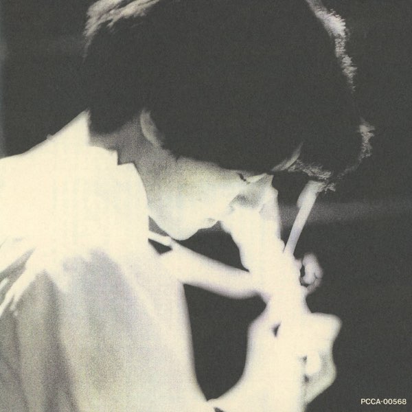 分岐点 - 吉岡秀隆のアルバム - Apple Music