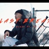 Last Breath (feat. Pu Dah) - Single