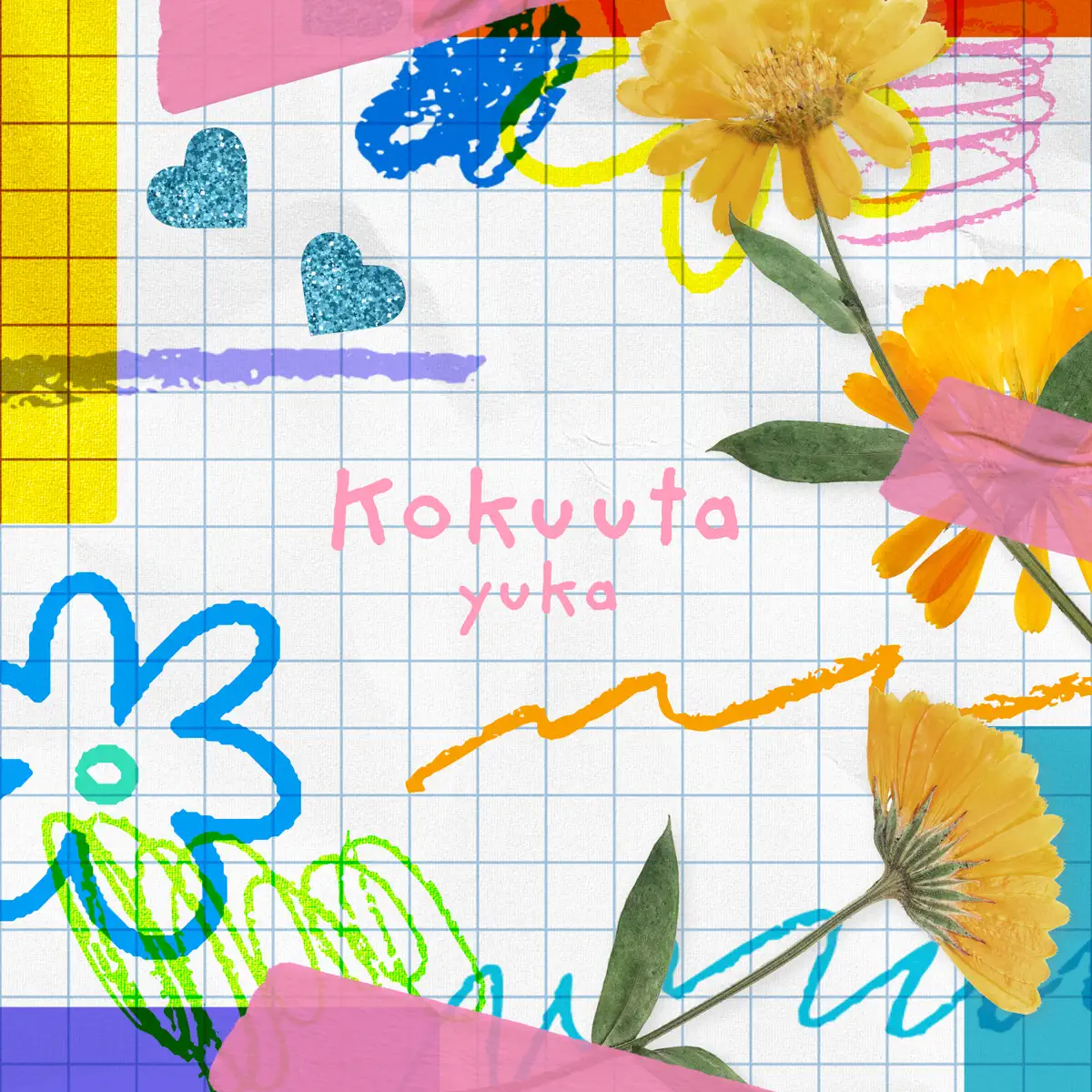 有華 - 告うた - Single (2024) [iTunes Plus AAC M4A]-新房子