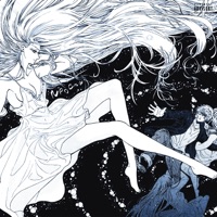 Прости - Single - YOUNGKOYD