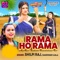 Rama Ho Rama (feat. Mahima Singh & Nisha Pandey) - SHILPI RAJ & Nagendar Ujala lyrics