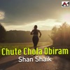 Chute Chola Obiram - Single