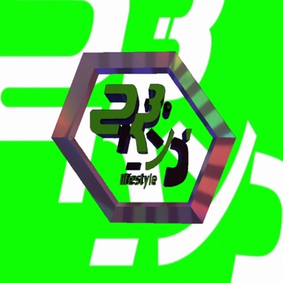 Sense... (feat. Zootzie) - Single