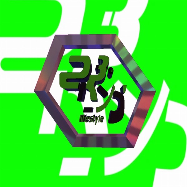 Sense... (feat. Zootzie)
