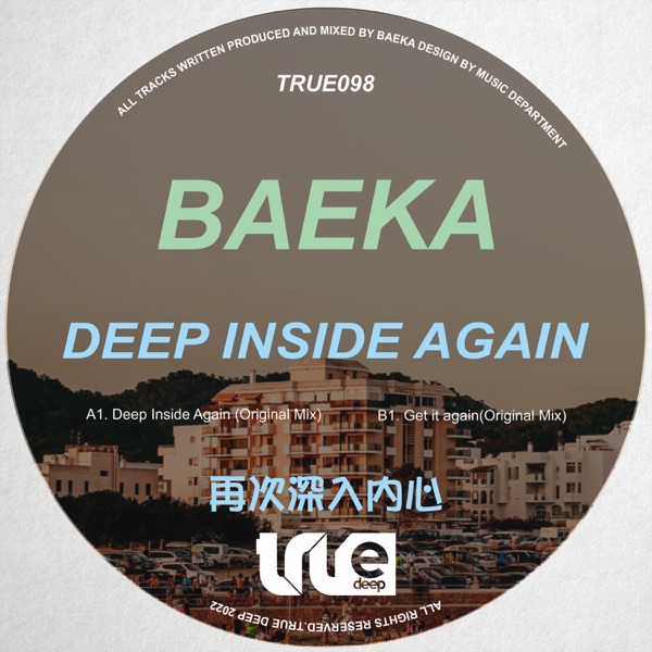 Deep Inside Again - Single