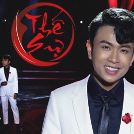 Thế Sự Ngọc Phụng