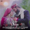 Deu Ra Dhaga - Single